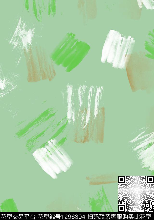 19082301.jpg - 1296394 - 水彩 几何 中国 - 数码印花花型 － 窗帘花型设计 － 瓦栏