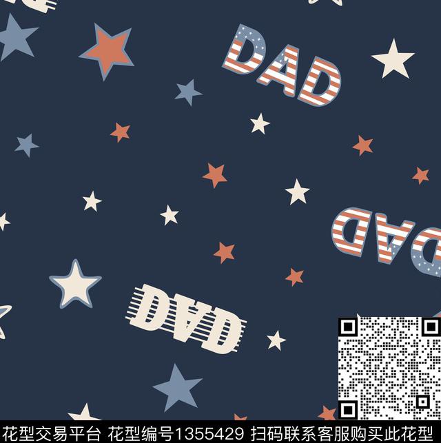 DAD.jpg - 1355429 - 几何 男装满版花 字母 - 传统印花花型 － 男装花型设计 － 瓦栏