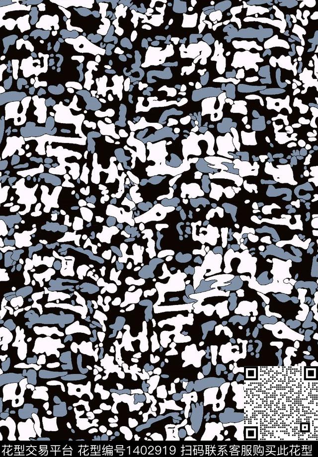 43.jpg - 1402919 - 男装 迷彩 抽象 - 数码印花花型 － 男装花型设计 － 瓦栏