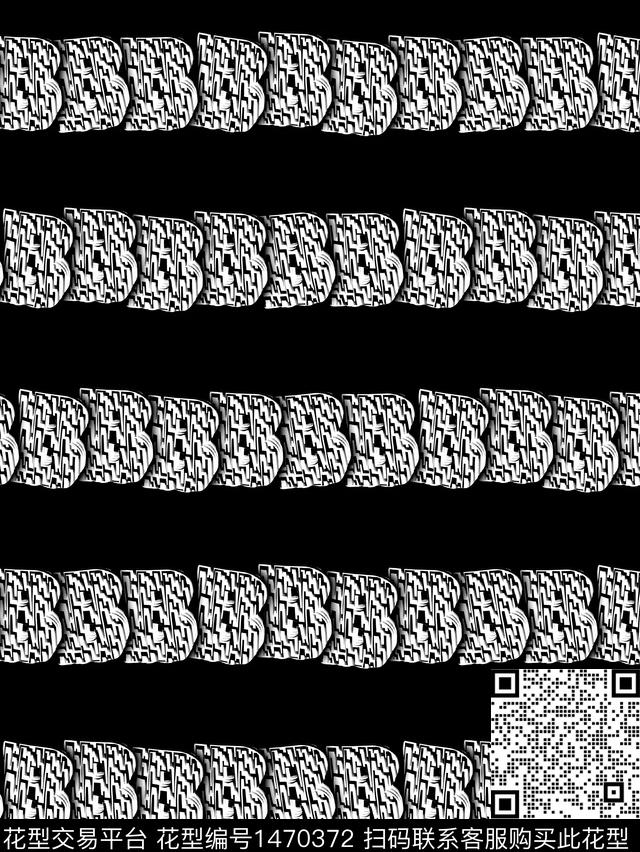2020-11-09-3.jpg - 1470372 - 线条 字母 几何 - 数码印花花型 － 男装花型设计 － 瓦栏