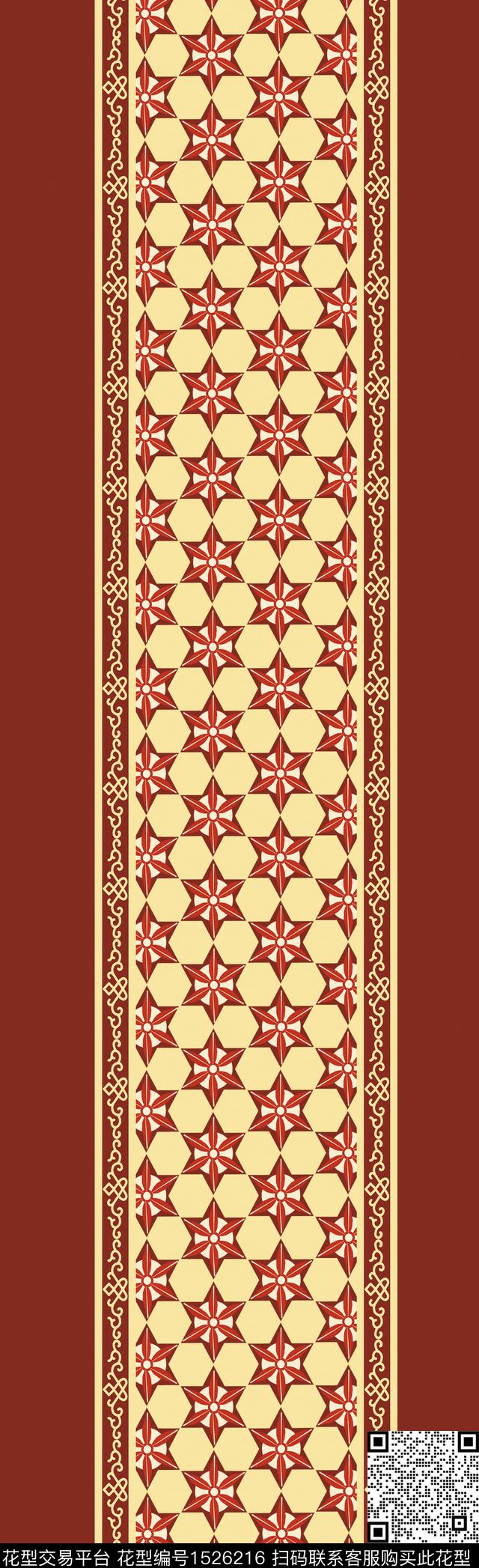 230125长巾.jpg - 1526216 - 几何花卉 中国风定位花 几何 - 数码印花花型 － 长巾花型设计 － 瓦栏