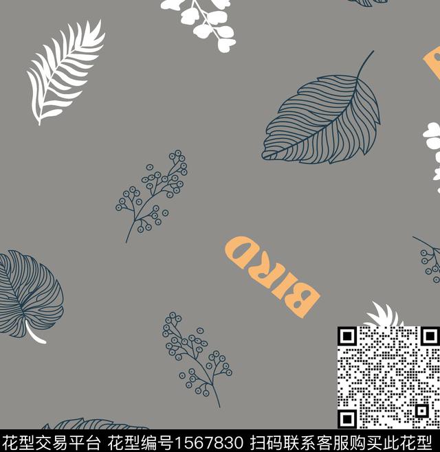 055-线条叶子.jpg - 1567830 - 花卉 字母 绿植树叶 - 数码印花花型 － 女装花型设计 － 瓦栏