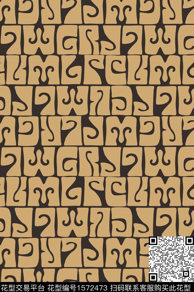 片甲不留.jpg - 1572473 - 字母 几何 抽象 - 传统印花花型 － 男装花型设计 － 瓦栏