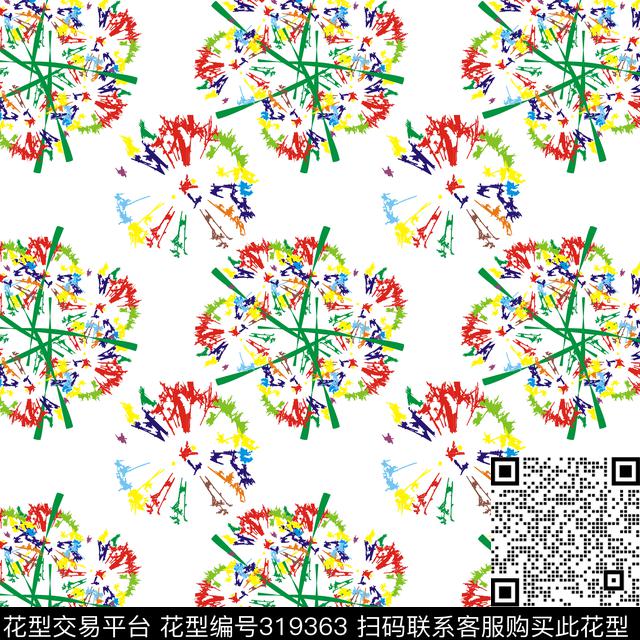 蒲公英-4方连续01.png - 319363 - 女装花型 - 数码印花花型 － 女装花型设计 － 瓦栏