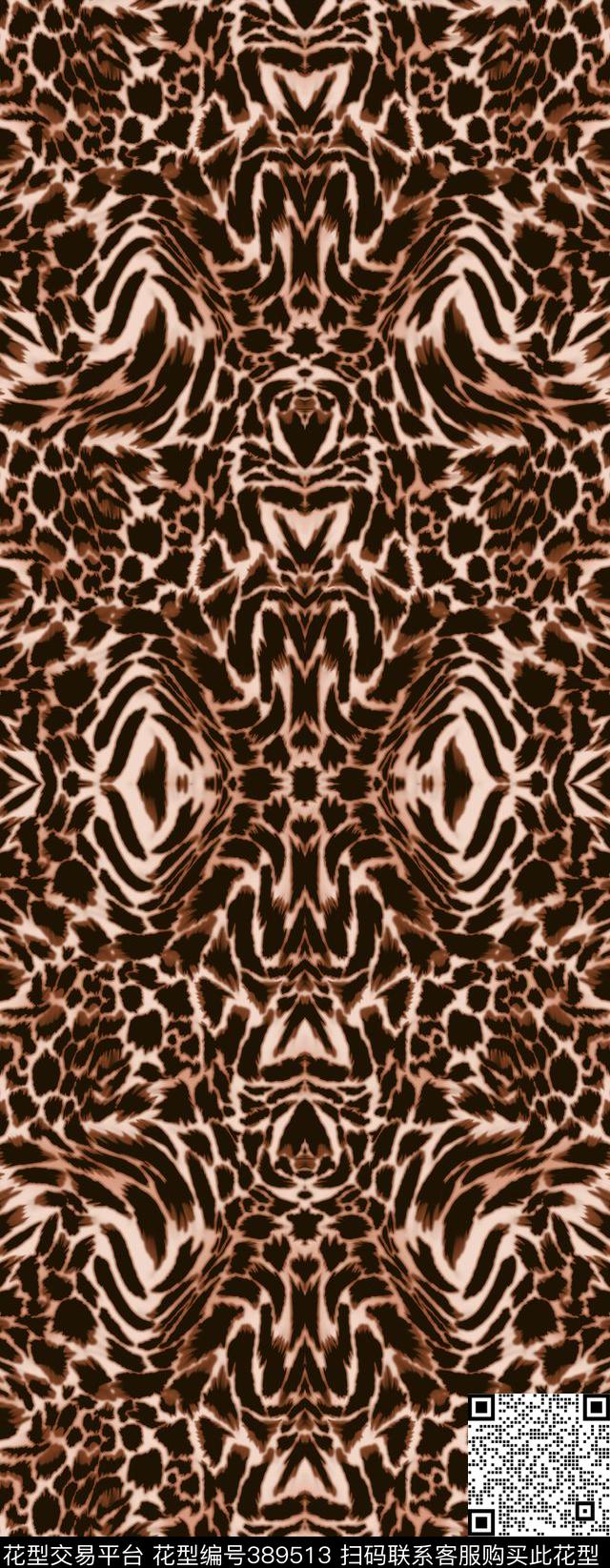 豹纹围巾 - 389513 - 时尚豹纹 豹纹 面料 - 传统印花花型 － 长巾花型设计 － 瓦栏