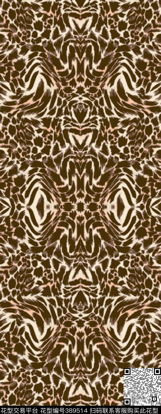 豹纹围巾 - 389514 - 时尚豹纹 豹纹 面料 - 传统印花花型 － 长巾花型设计 － 瓦栏