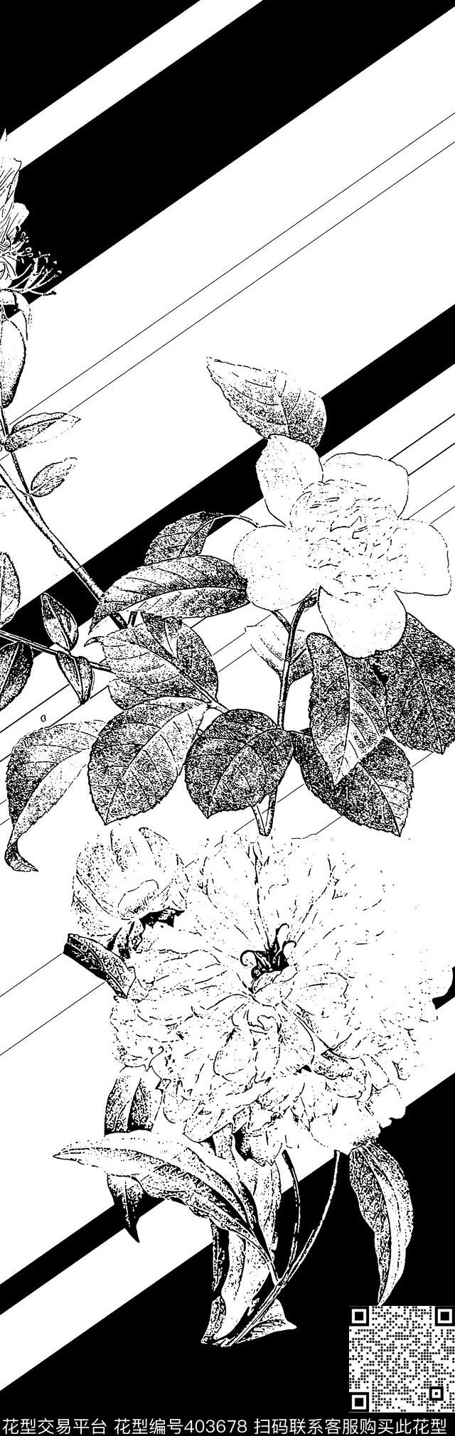 抽象黑白系列条纹花卉组合长巾 - 403678 - 黑白 花卉 条纹 - 传统印花花型 － 长巾花型设计 － 瓦栏