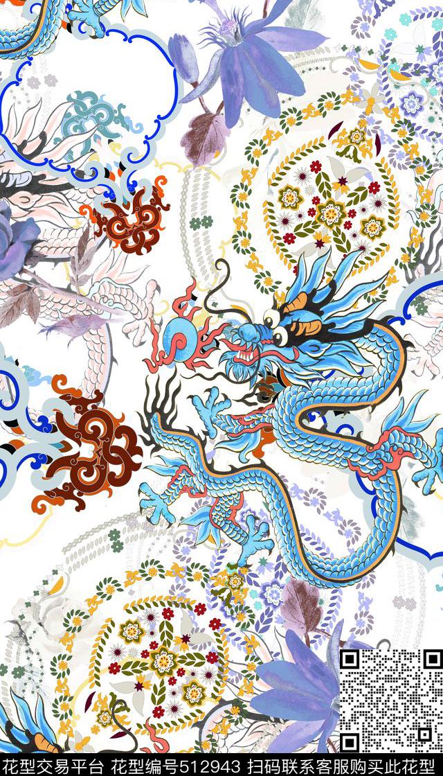 2015093006 中国风霸气女装龙纹传统纹样花卉 - 512943 - 沙发布艺 四方连续 抽象几何 - 数码印花花型 － 沙发布花型设计 － 瓦栏