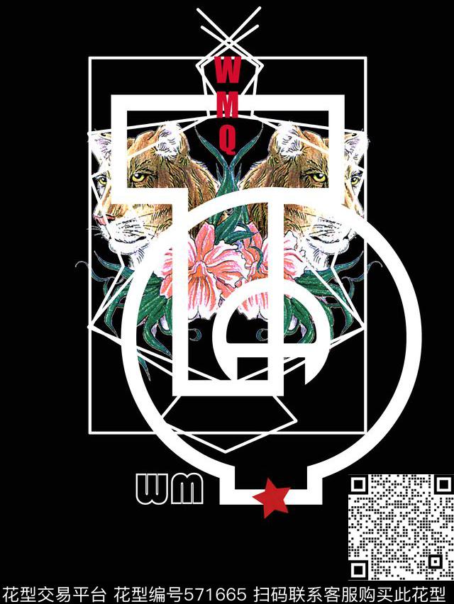 时尚 潮流男装 定位 狮子花卉 T恤卫衣 花型 - 571665 - 定位 狮子花卉 T恤卫衣 - 数码印花花型 － 男装花型设计 － 瓦栏