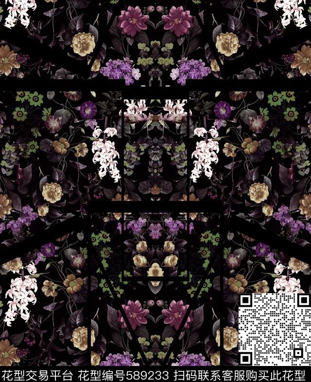 热带花卉植物分割独幅 - 589233 - 热带 花卉 植物 - 数码印花花型 － 男装花型设计 － 瓦栏
