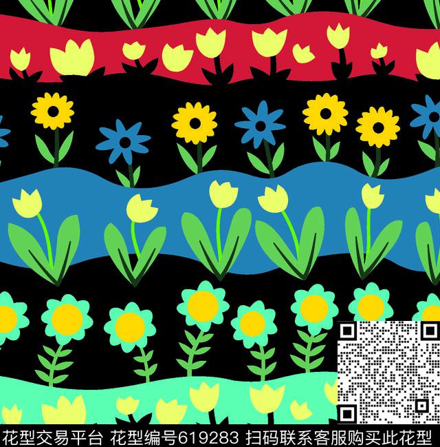 波浪横条太阳花 黑色.tif - 619283 - 小碎花 花卉 小花 - 传统印花花型 － 女装花型设计 － 瓦栏