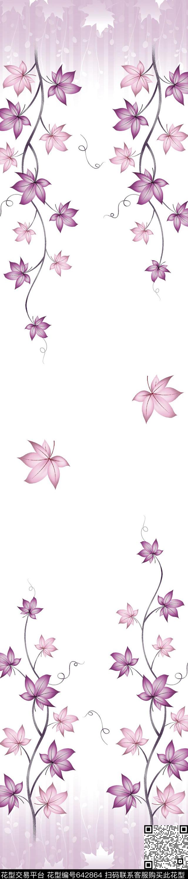 YJH0516a.jpg - 642864 - 叶子 枫叶 - 传统印花花型 － 窗帘花型设计 － 瓦栏