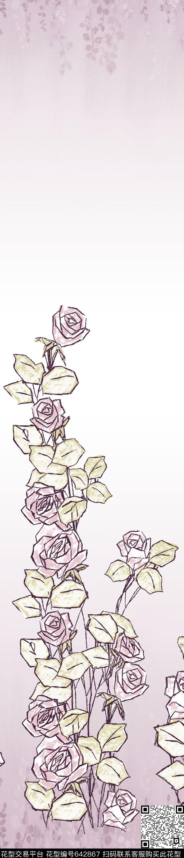 YJH0709b.jpg - 642867 - 花卉;抽象 窗帘 - 传统印花花型 － 窗帘花型设计 － 瓦栏