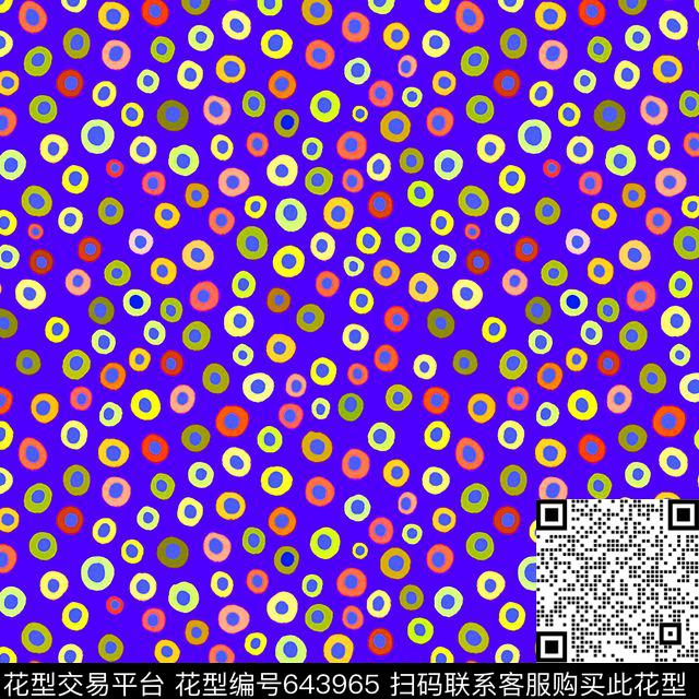 funny color dots on dots.jpg - 643965 - 圆圈 圆形 几何 - 数码印花花型 － 泳装花型设计 － 瓦栏