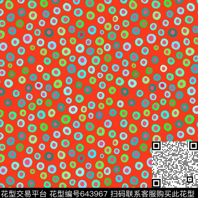 funny color dots on dots3.jpg - 643967 - 圆圈 圆形 几何 - 数码印花花型 － 泳装花型设计 － 瓦栏