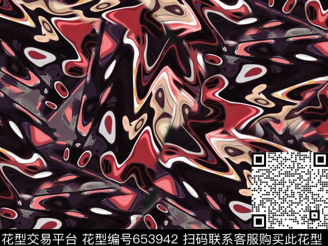 S068.jpg - 653942 - 抽象彩绘 彩色几何图案 几何花案渐变 - 数码印花花型 － 女装花型设计 － 瓦栏