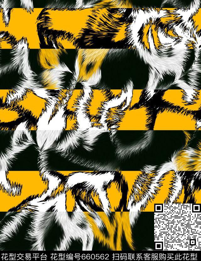 豹条纹理160629-1.jpg - 660562 - 豹纹 羽绒服 动物纹 - 数码印花花型 － 沙发布花型设计 － 瓦栏