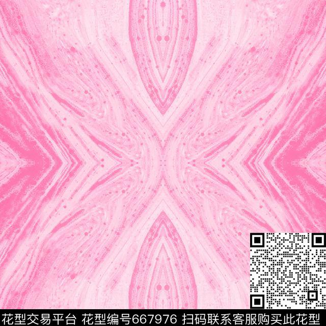 PINK BUBBLES.jpg - 667976 - 泼墨 纹理 油墨 - 数码印花花型 － 泳装花型设计 － 瓦栏