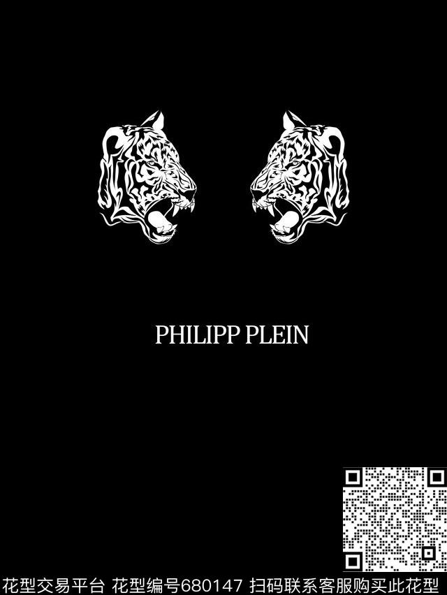 Philipp Plein1.jpg - 680147 - 老虎头时尚潮流 个性图案拼贴黑白欧美风格 时尚贴图 - 传统印花花型 － 男装花型设计 － 瓦栏