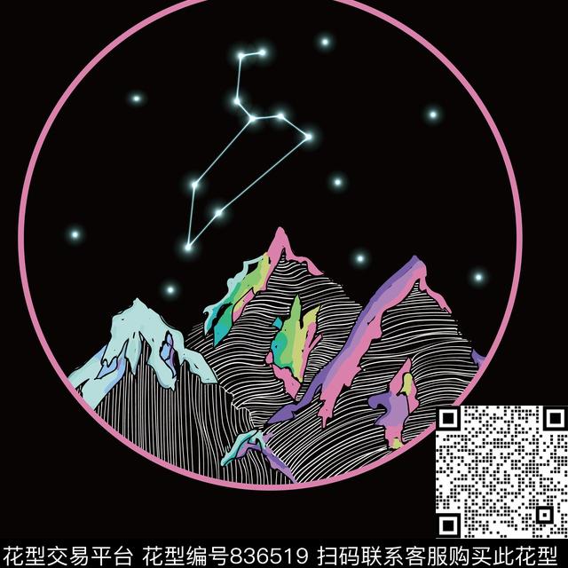 B171160W 0.jpg - 836519 - 狮子座 星空 雪山 - 数码印花花型 － 方巾花型设计 － 瓦栏