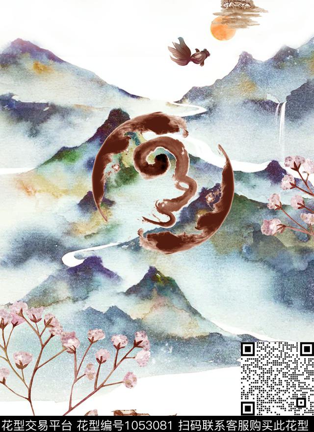 水墨群山明月幻境-1.jpg - 1053081 - 水彩花卉 中国风定位花 国画 - 数码印花花型 － 女装花型设计 － 瓦栏