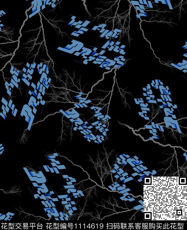014.jpg - 1114619 - 数码花型 闪电 抽象 - 数码印花花型 － 男装花型设计 － 瓦栏