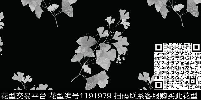 1903010-4.jpg - 1191979 - 数码花型 绿植树叶 小清新 - 数码印花花型 － 女装花型设计 － 瓦栏