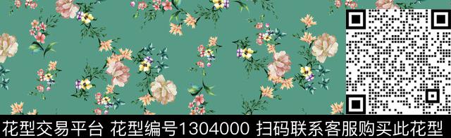 BUPI--045{160X49.24}.jpg - 1304000 - 花卉 抽象 热带花型 - 数码印花花型 － 女装花型设计 － 瓦栏