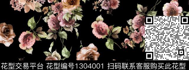 BUPI--047{160X59.56}.jpg - 1304001 - 花卉 抽象 热带花型 - 数码印花花型 － 女装花型设计 － 瓦栏