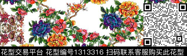 BUPI--0153{160x48.76}.jpg - 1313316 - 绿植树叶 玫瑰花 花卉 - 传统印花花型 － 女装花型设计 － 瓦栏