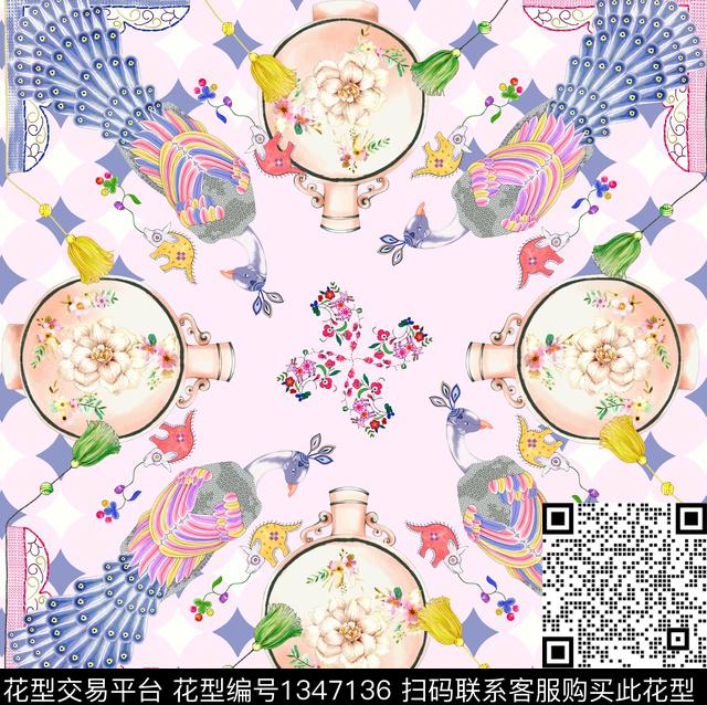 2020-14.jpg - 1347136 - HERMES 珠宝宝石 数码花型 - 数码印花花型 － 方巾花型设计 － 瓦栏