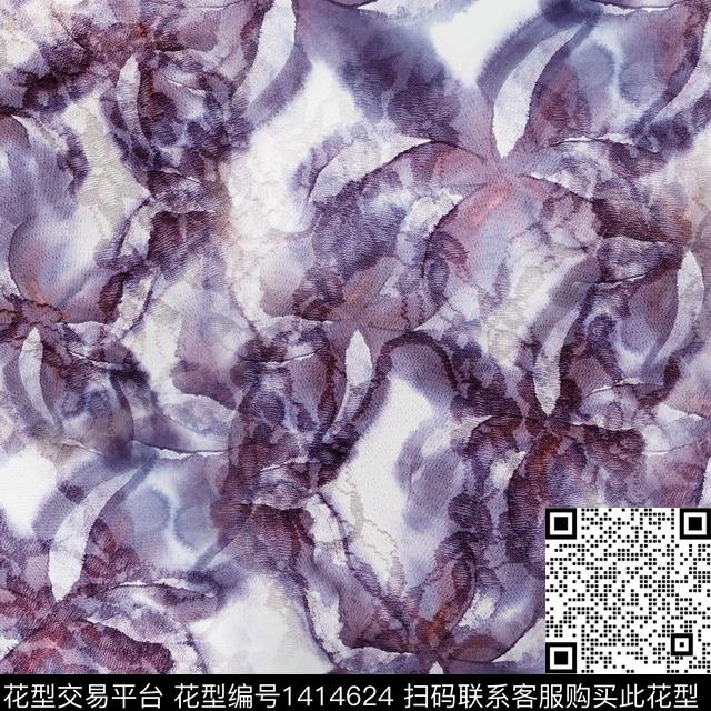 20210418b.jpg - 1414624 - 几何 水彩 扎染花型 - 数码印花花型 － 女装花型设计 － 瓦栏