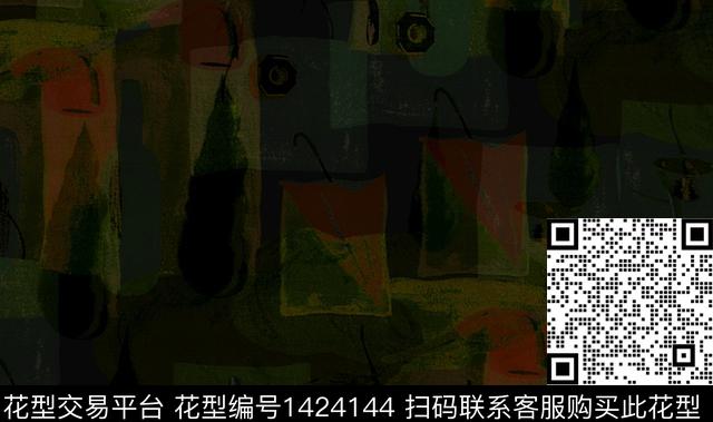 20210524-女7.jpg - 1424144 - 几何花卉 数码花型 扎染花型 - 数码印花花型 － 女装花型设计 － 瓦栏