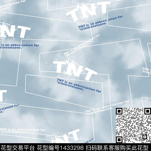 TNT6025.jpg - 1433298 - 字母 扎染花型 男装 - 传统印花花型 － 男装花型设计 － 瓦栏