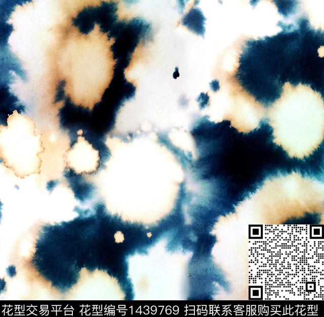 R2108062.jpg - 1439769 - 扎染花型 大牌风 MISSONI - 数码印花花型 － 男装花型设计 － 瓦栏