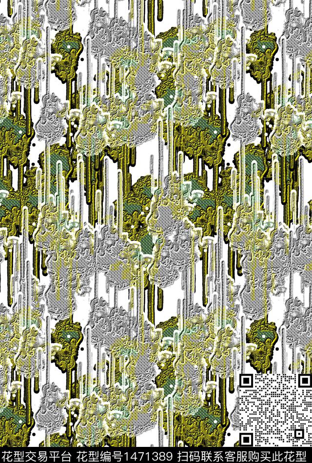 1月-n3.jpg - 1471389 - 绿植树叶 几何 扎染花型 - 数码印花花型 － 女装花型设计 － 瓦栏