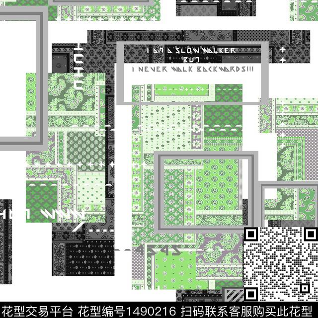 20211119-2-2.jpg - 1490216 - 几何 佩斯利 抽象男装 - 传统印花花型 － 男装花型设计 － 瓦栏