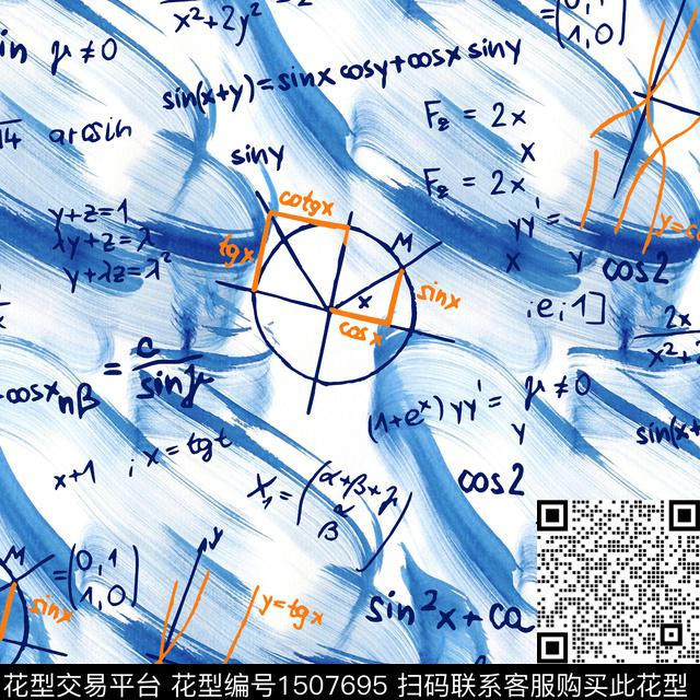 R2208006.jpg - 1507695 - 肌理 数学公式 男装满版花 - 数码印花花型 － 男装花型设计 － 瓦栏