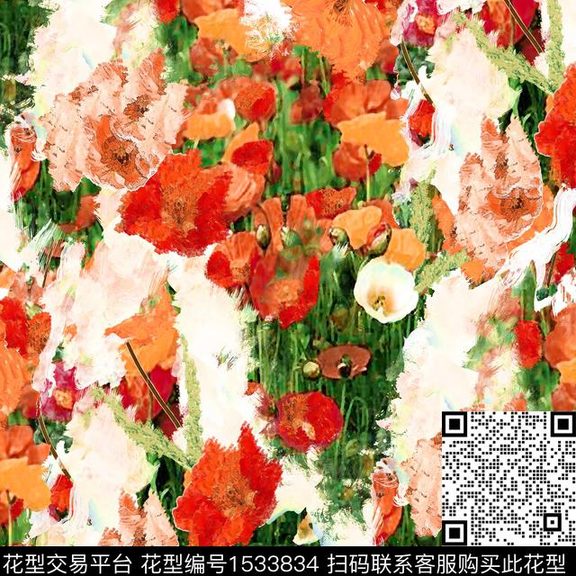 R2304016A.jpg - 1533834 - 虞美人 poppy 2024春夏 - 数码印花花型 － 女装花型设计 － 瓦栏