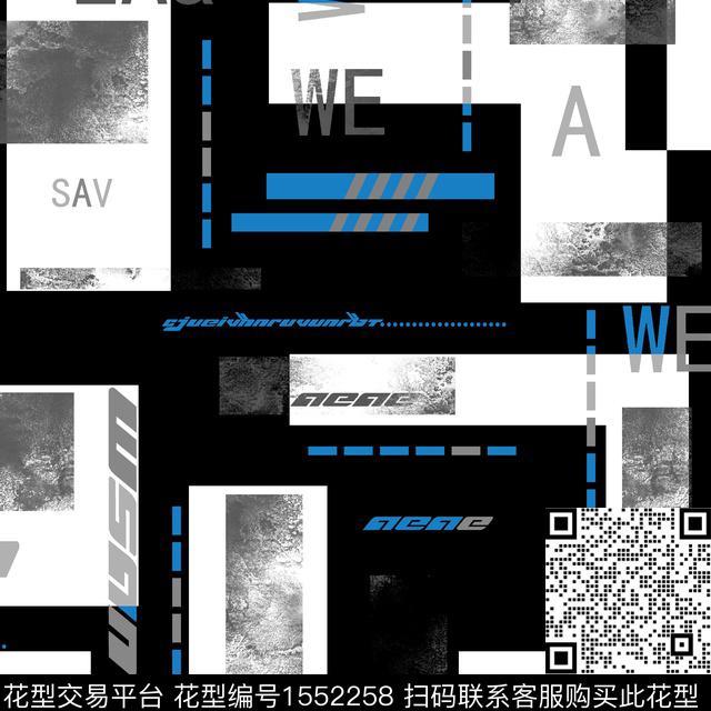 20221130-21-9.jpg - 1552258 - 几何 抽象男装 男装 - 数码印花花型 － 男装花型设计 － 瓦栏