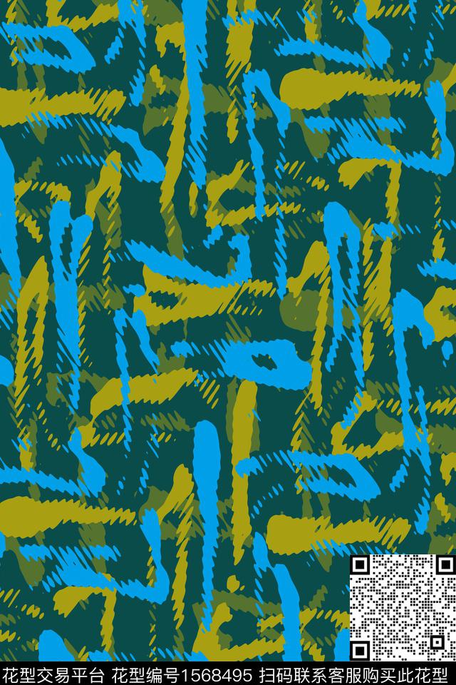 横七竖八.jpg - 1568495 - 抽象 迷彩 条纹 - 数码印花花型 － 男装花型设计 － 瓦栏