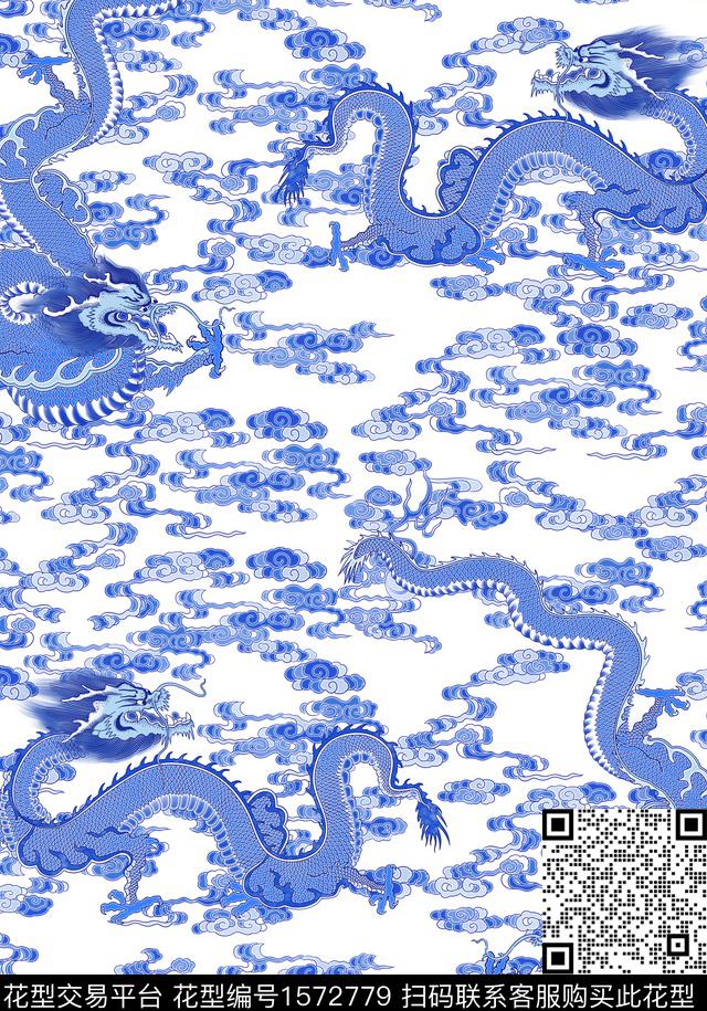 龙瓶瓦栏.jpg - 1572779 - 动物 龙 青花瓷 - 数码印花花型 － 墙纸花型设计 － 瓦栏