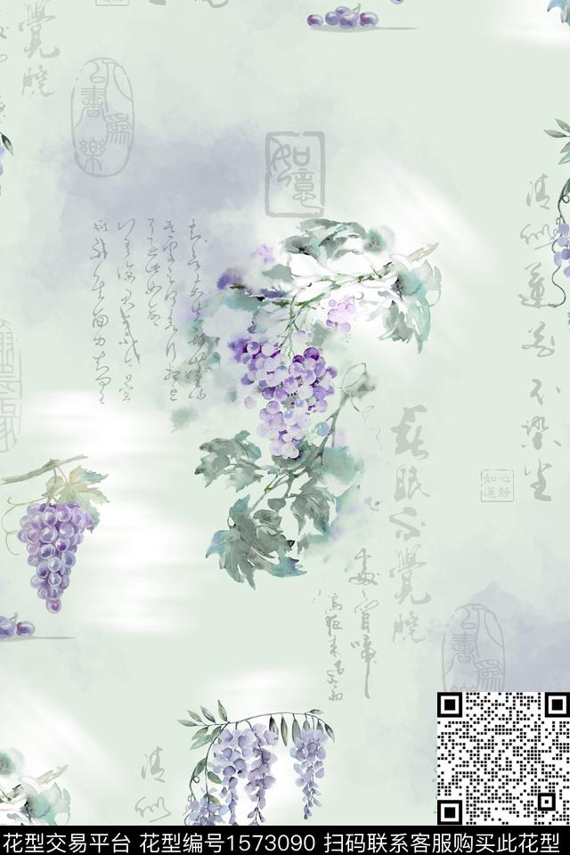 240527004.jpg - 1573090 - 水彩 葡萄 底纹 - 数码印花花型 － 女装花型设计 － 瓦栏