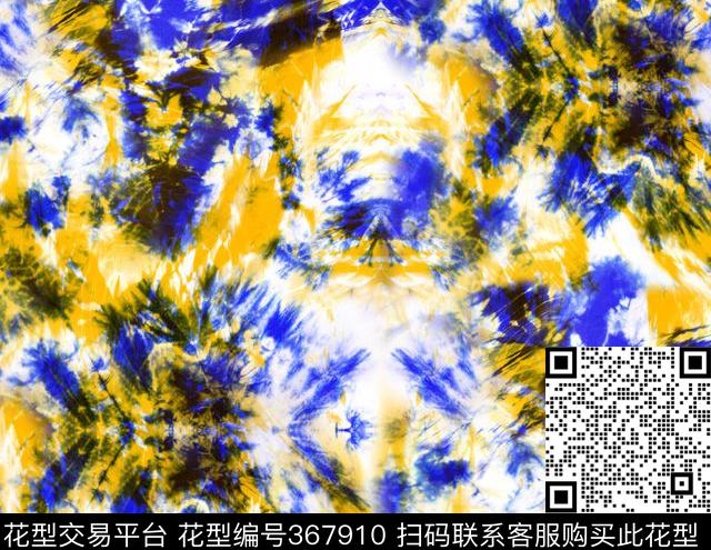 140820-扎染001（经65纬84平接）.jpg - 367910 -  - 数码印花花型 － 女装花型设计 － 瓦栏