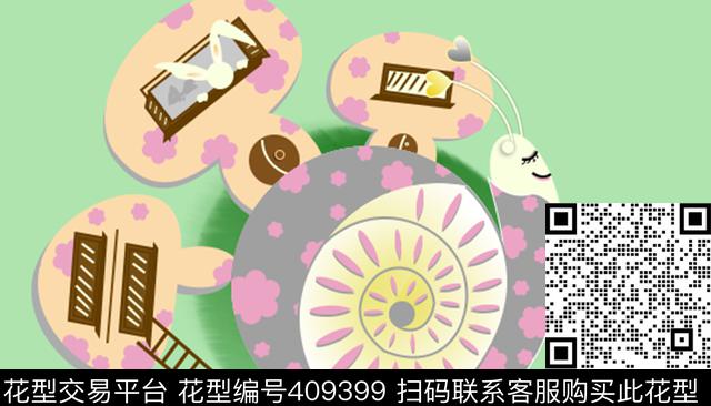 原创卡通手绘-花蜗牛 - 409399 - 原创 手绘设计 动物 - 数码印花花型 － 床品花型设计 － 瓦栏