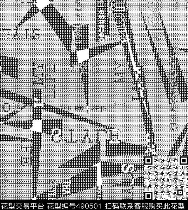 几何底纹 乱花底纹 - 490501 - 几何 字母 扎染花型 - 传统印花花型 － 女装花型设计 － 瓦栏