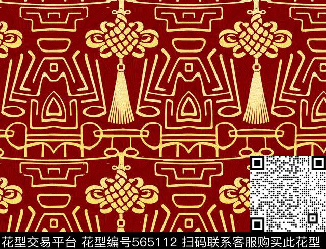 传统中国风 - 565112 - 传统 红色 纹理 - 传统印花花型 － 其他花型设计 － 瓦栏