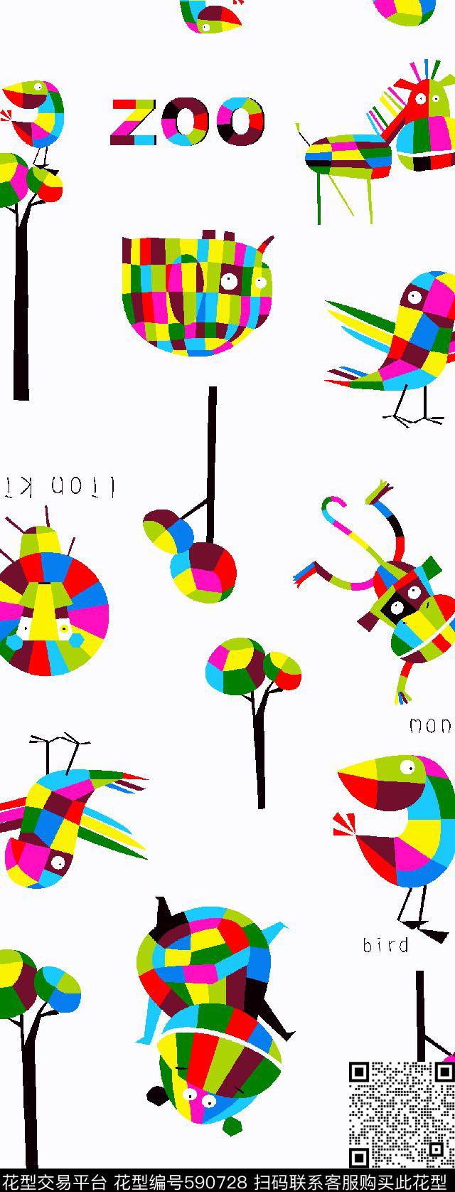 动物世界 - 590728 - 色块 小方块 不规则几何 - 传统印花花型 － 童装花型设计 － 瓦栏
