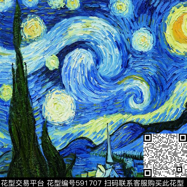 梵高 星空 - 591707 - 星空 梵高 油画 - 数码印花花型 － 方巾花型设计 － 瓦栏