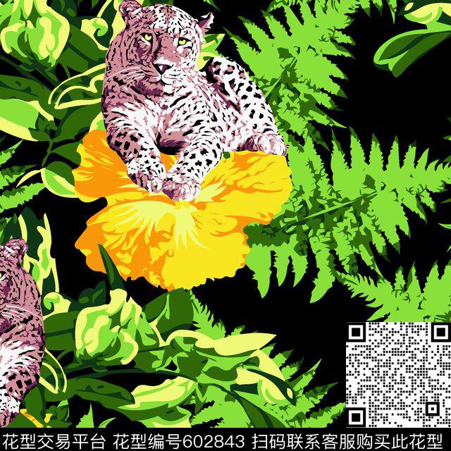 5.tif - 602843 - 老虎 动物 热带花型 - 数码印花花型 － 女装花型设计 － 瓦栏